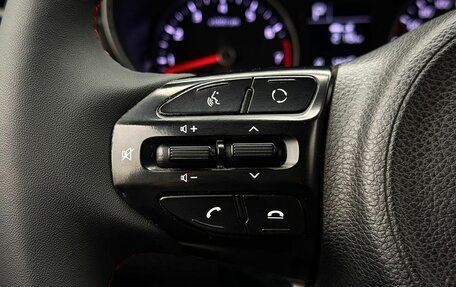 KIA Rio IV, 2019 год, 1 495 000 рублей, 16 фотография