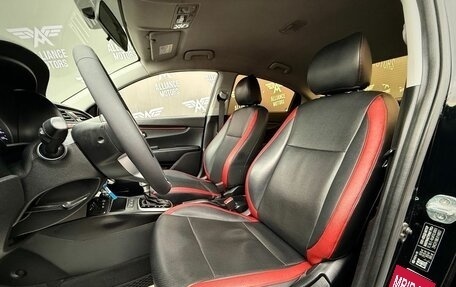 KIA Rio IV, 2019 год, 1 495 000 рублей, 11 фотография