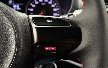 KIA Rio IV, 2019 год, 1 495 000 рублей, 17 фотография