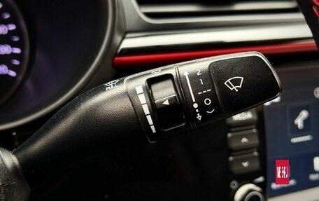 KIA Rio IV, 2019 год, 1 495 000 рублей, 19 фотография