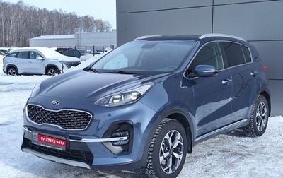 KIA Sportage IV рестайлинг, 2019 год, 2 519 000 рублей, 1 фотография