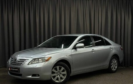 Toyota Camry, 2007 год, 769 888 рублей, 1 фотография