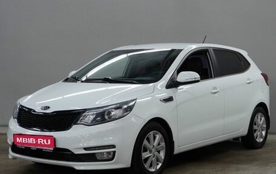 KIA Rio III рестайлинг, 2015 год, 1 100 000 рублей, 1 фотография