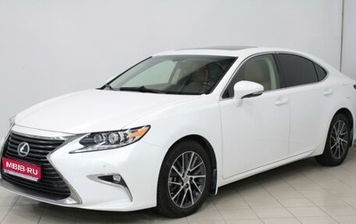 Lexus ES VII, 2017 год, 2 520 000 рублей, 1 фотография