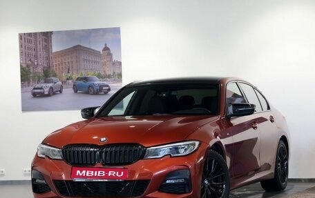 BMW 3 серия, 2021 год, 4 450 000 рублей, 1 фотография
