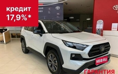 Toyota RAV4, 2025 год, 4 300 000 рублей, 1 фотография