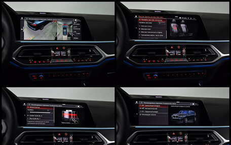 BMW X7, 2021 год, 16 500 000 рублей, 9 фотография