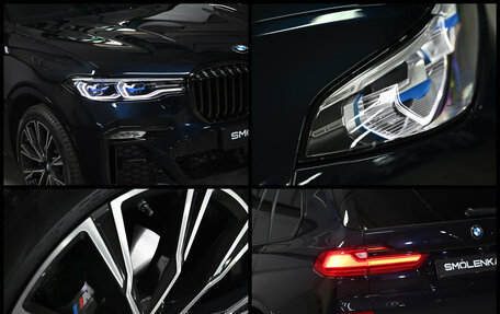 BMW X7, 2021 год, 16 500 000 рублей, 7 фотография