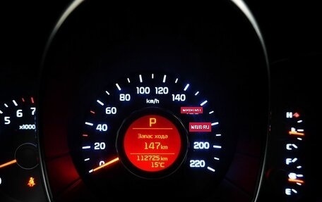 KIA Rio III рестайлинг, 2015 год, 1 100 000 рублей, 17 фотография