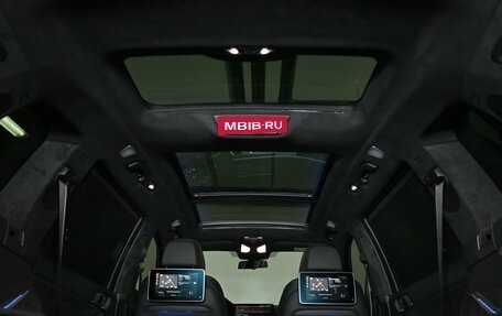 BMW X7, 2021 год, 16 500 000 рублей, 17 фотография