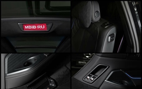 BMW X7, 2021 год, 16 500 000 рублей, 15 фотография