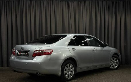 Toyota Camry, 2007 год, 769 888 рублей, 4 фотография
