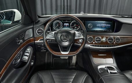 Mercedes-Benz S-Класс, 2015 год, 3 500 000 рублей, 8 фотография