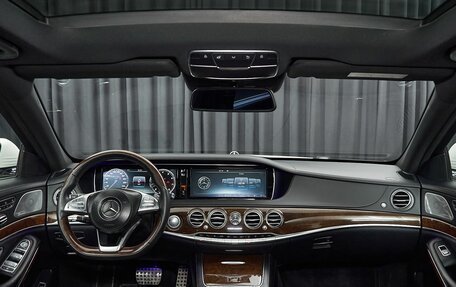 Mercedes-Benz S-Класс, 2015 год, 3 500 000 рублей, 7 фотография