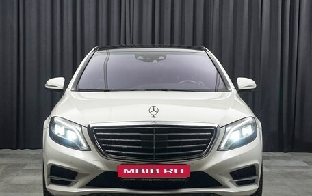 Mercedes-Benz S-Класс, 2015 год, 3 500 000 рублей, 2 фотография