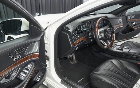 Mercedes-Benz S-Класс, 2015 год, 3 500 000 рублей, 9 фотография