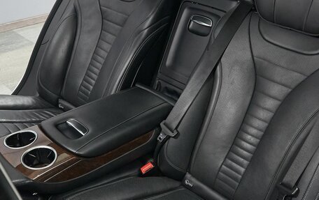 Mercedes-Benz S-Класс, 2015 год, 3 500 000 рублей, 16 фотография