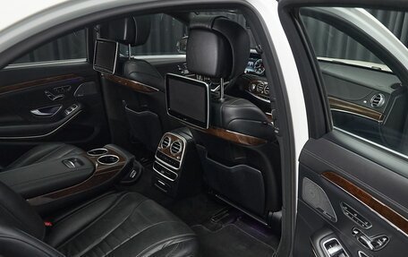 Mercedes-Benz S-Класс, 2015 год, 3 500 000 рублей, 18 фотография