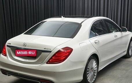 Mercedes-Benz S-Класс, 2015 год, 3 500 000 рублей, 4 фотография