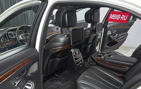 Mercedes-Benz S-Класс, 2015 год, 3 500 000 рублей, 14 фотография