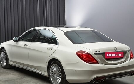 Mercedes-Benz S-Класс, 2015 год, 3 500 000 рублей, 6 фотография