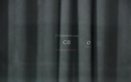 Mercedes-Benz S-Класс, 2015 год, 3 500 000 рублей, 30 фотография