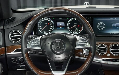 Mercedes-Benz S-Класс, 2015 год, 3 500 000 рублей, 25 фотография