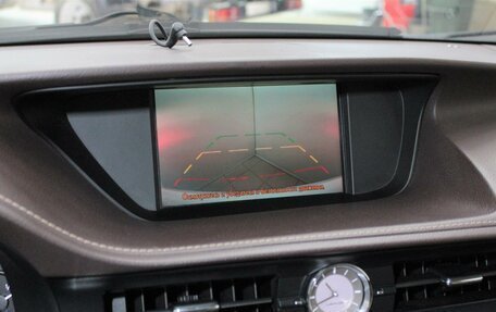 Lexus ES VII, 2017 год, 2 520 000 рублей, 16 фотография