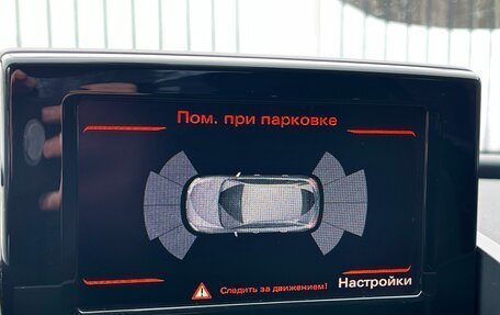 Audi Q3, 2011 год, 1 549 000 рублей, 20 фотография