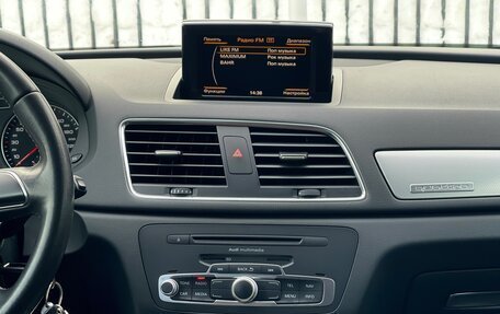 Audi Q3, 2011 год, 1 549 000 рублей, 19 фотография