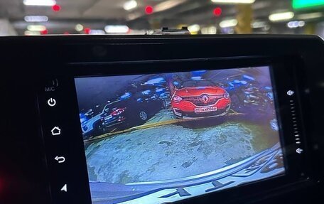 Toyota C-HR I рестайлинг, 2018 год, 1 900 000 рублей, 9 фотография