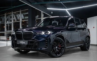 BMW X5, 2025 год, 15 399 000 рублей, 1 фотография