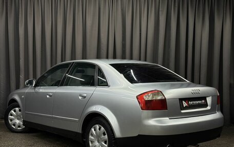 Audi A4, 2002 год, 419 777 рублей, 2 фотография