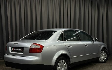 Audi A4, 2002 год, 419 777 рублей, 3 фотография