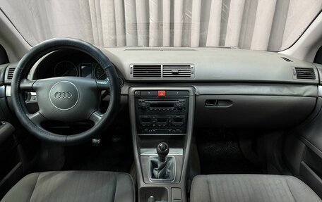 Audi A4, 2002 год, 419 777 рублей, 9 фотография