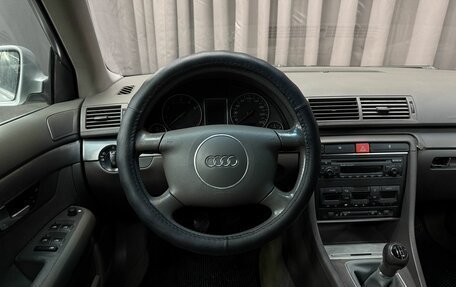 Audi A4, 2002 год, 419 777 рублей, 7 фотография