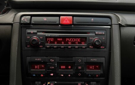 Audi A4, 2002 год, 419 777 рублей, 8 фотография