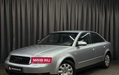 Audi A4, 2002 год, 419 777 рублей, 1 фотография