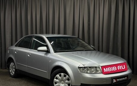 Audi A4, 2002 год, 419 777 рублей, 4 фотография