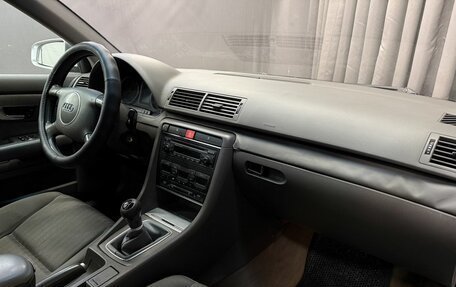 Audi A4, 2002 год, 419 777 рублей, 12 фотография