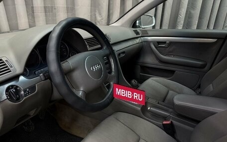 Audi A4, 2002 год, 419 777 рублей, 6 фотография
