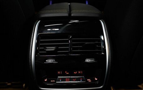 BMW X5, 2025 год, 15 399 000 рублей, 32 фотография