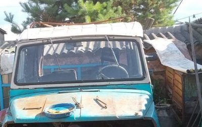 ЛуАЗ 969, 1993 год, 50 000 рублей, 1 фотография