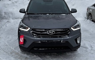 Hyundai Creta I рестайлинг, 2017 год, 1 600 000 рублей, 1 фотография