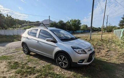 Lifan X50, 2016 год, 555 000 рублей, 1 фотография