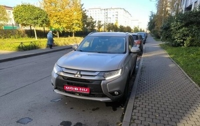 Mitsubishi Outlander III рестайлинг 3, 2018 год, 1 730 000 рублей, 1 фотография
