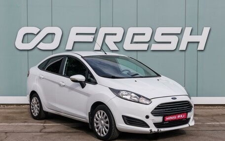 Ford Fiesta, 2015 год, 895 000 рублей, 1 фотография