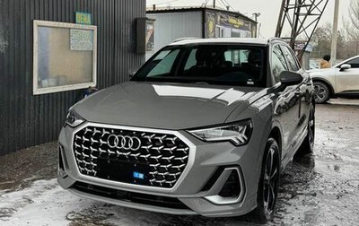 Audi Q3, 2025 год, 3 990 000 рублей, 1 фотография