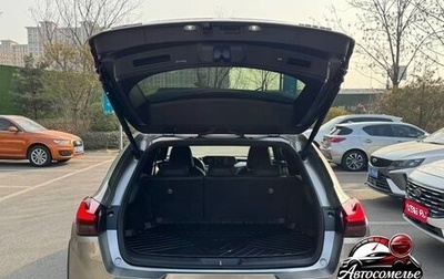 Lexus UX I, 2022 год, 2 500 000 рублей, 1 фотография