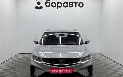 Geely Coolray I, 2022 год, 1 485 000 рублей, 1 фотография